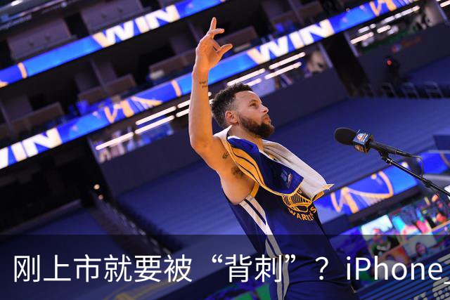 刚上市就要被“背刺”?iPhone Duo 2新曝光:屏下Face ID终于有戏了,价格却上涨1000