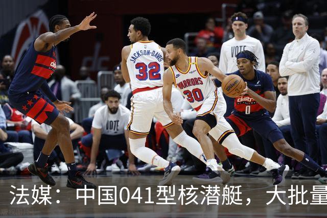 法媒：中国041型核潜艇，大批量建造，到底可能有多大？